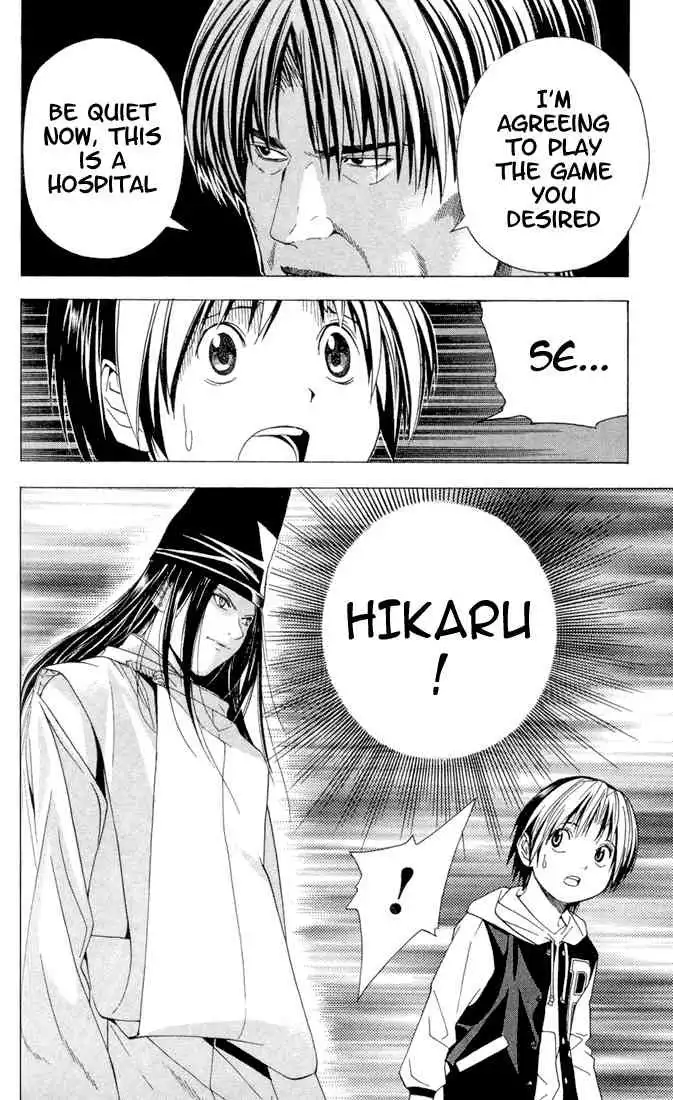 Hikaru no go Chapter 108 18